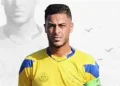 Salim al-Ashqar